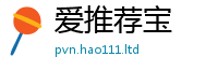 2025新澳门2025免费原料被777888精准管家婆四肖